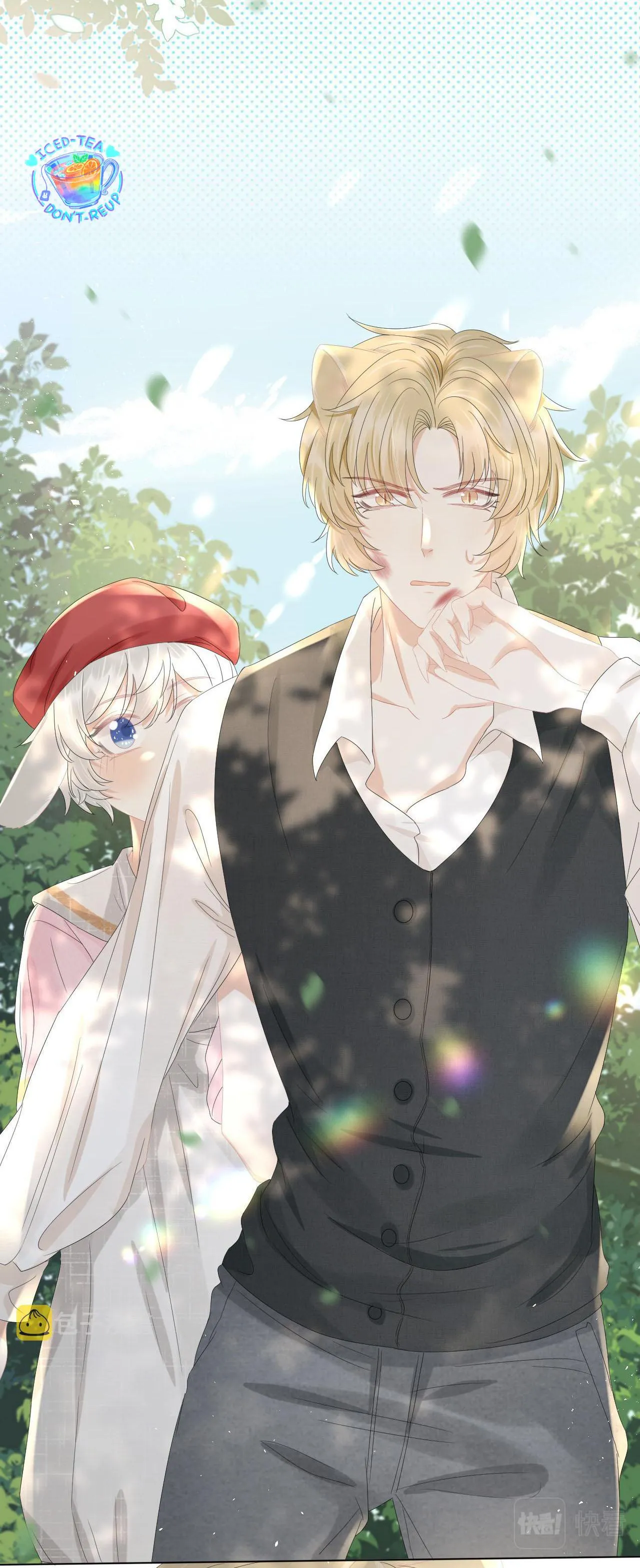 Một Ngụm Ăn Cả Thỏ Con Chapter 81 Trang 39