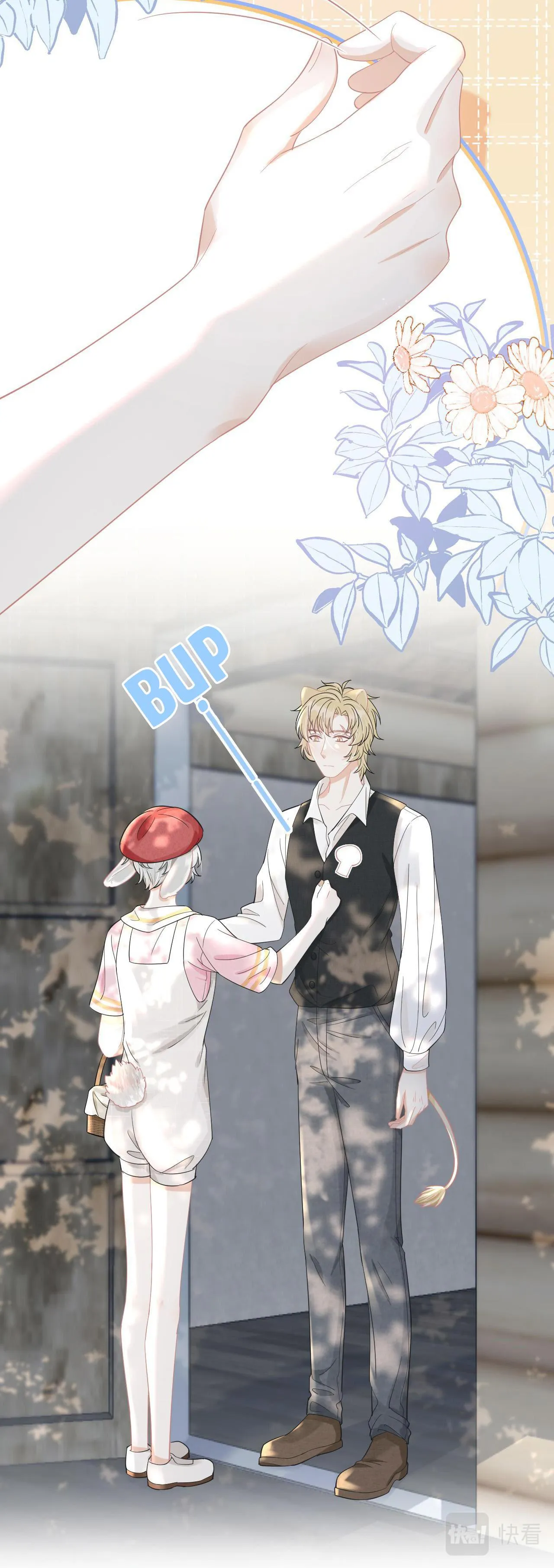 Một Ngụm Ăn Cả Thỏ Con Chapter 82 Trang 4