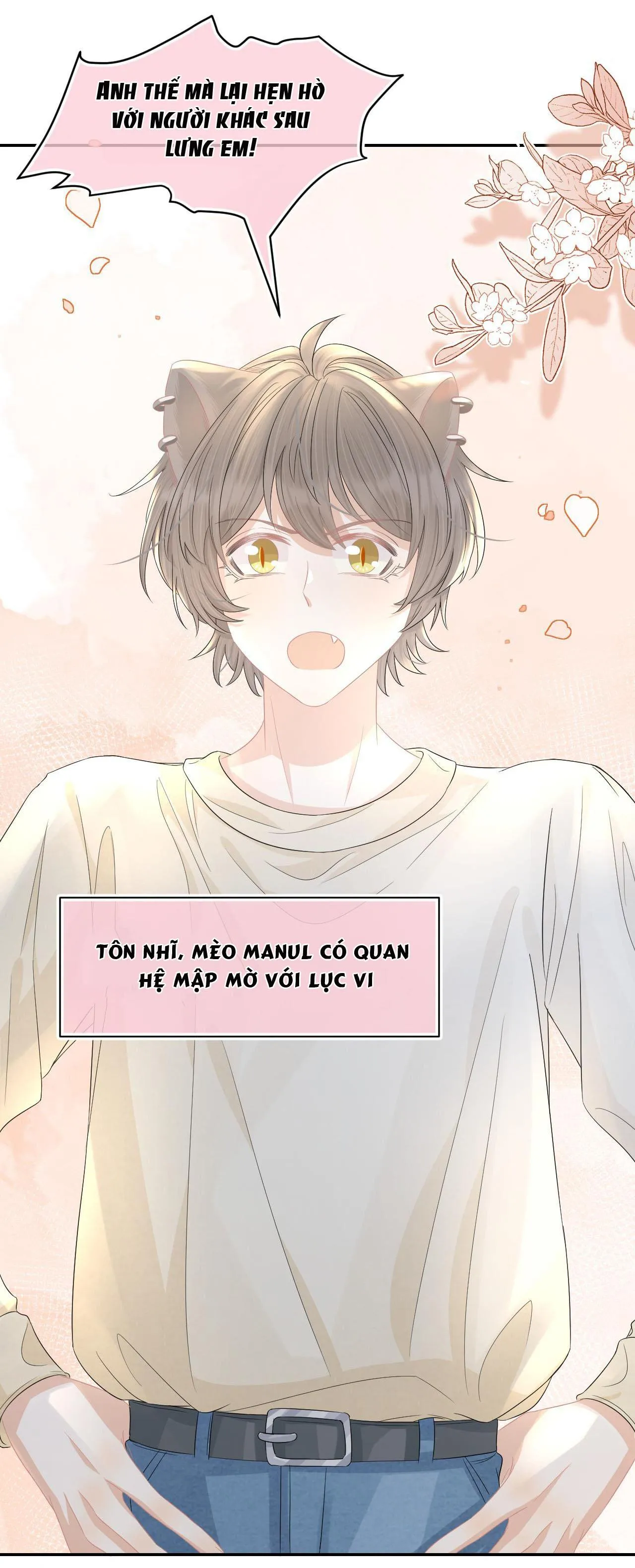 Một Ngụm Ăn Cả Thỏ Con Chapter 82 Trang 23