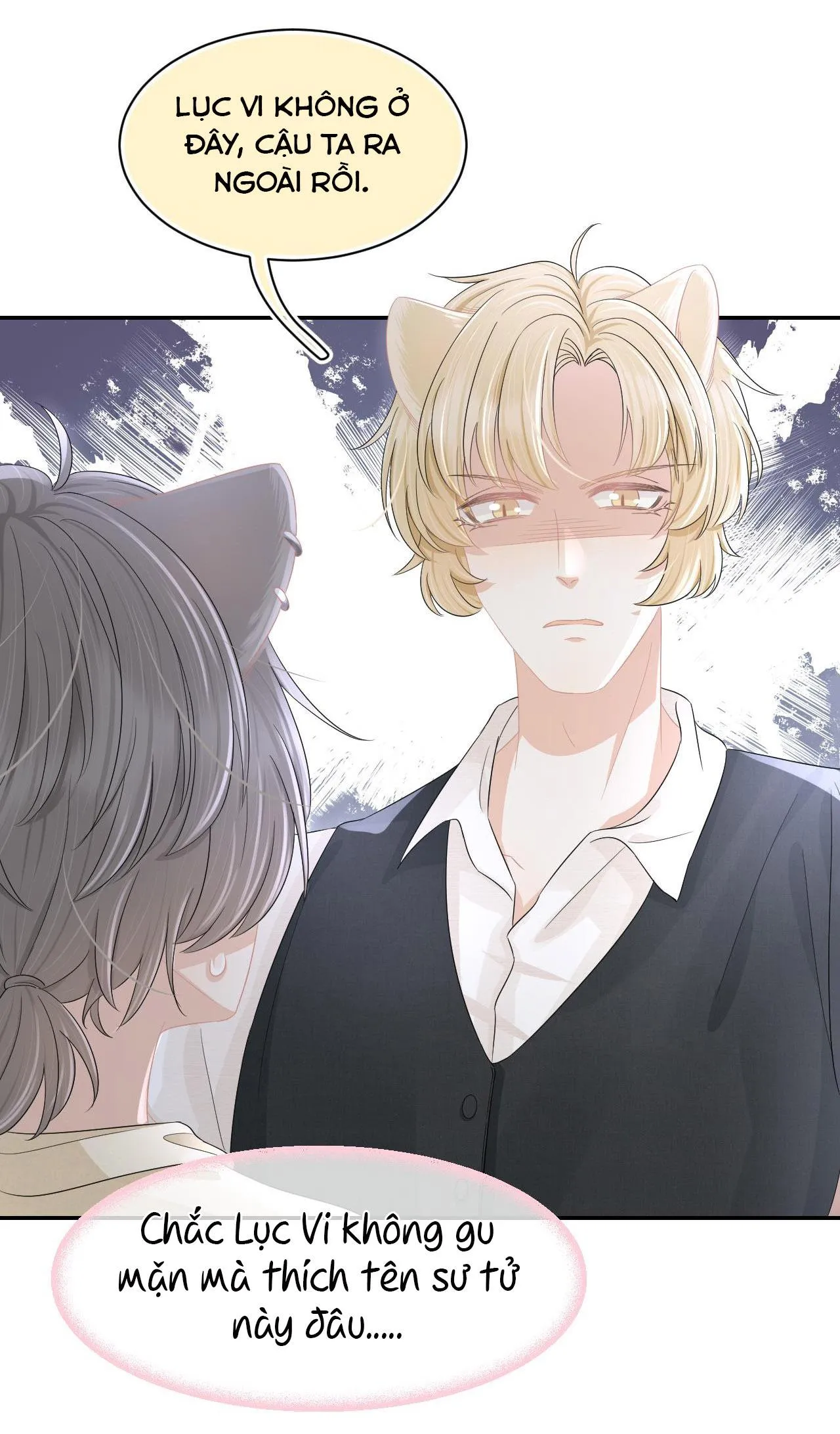 Một Ngụm Ăn Cả Thỏ Con Chapter 82 Trang 25