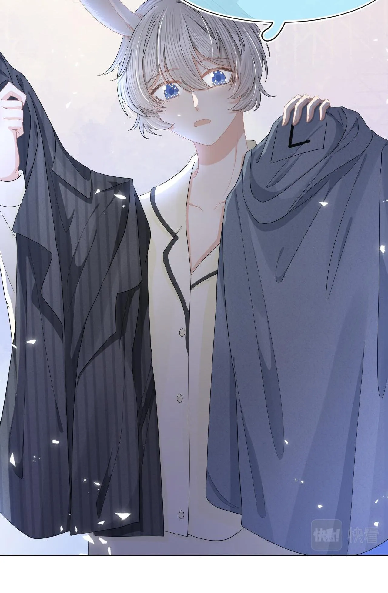 Một Ngụm Ăn Cả Thỏ Con Chapter 86 Trang 24