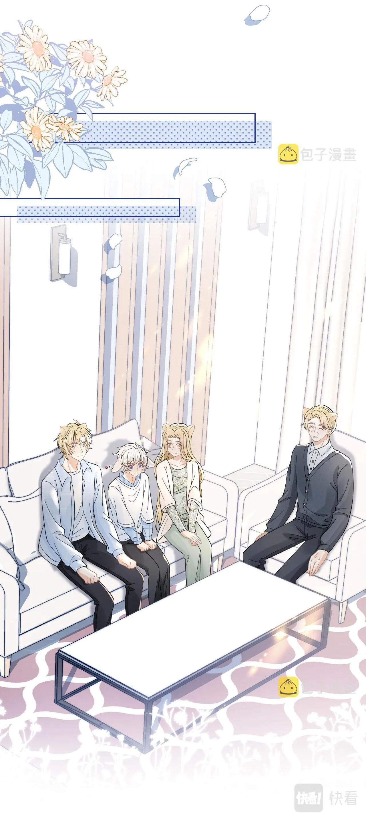 Một Ngụm Ăn Cả Thỏ Con Chapter 87 Trang 9