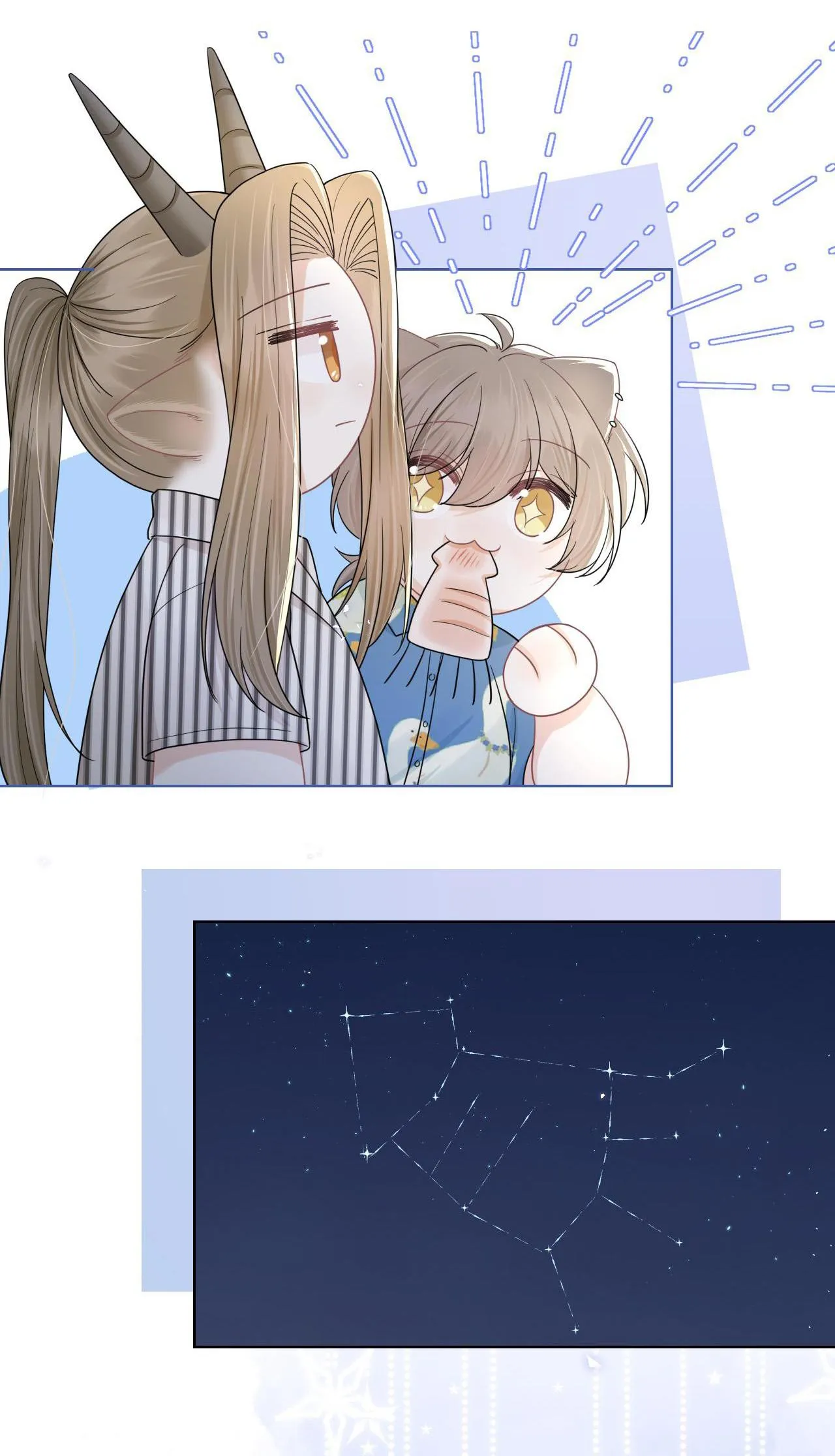 Một Ngụm Ăn Cả Thỏ Con Chapter 88 Trang 25