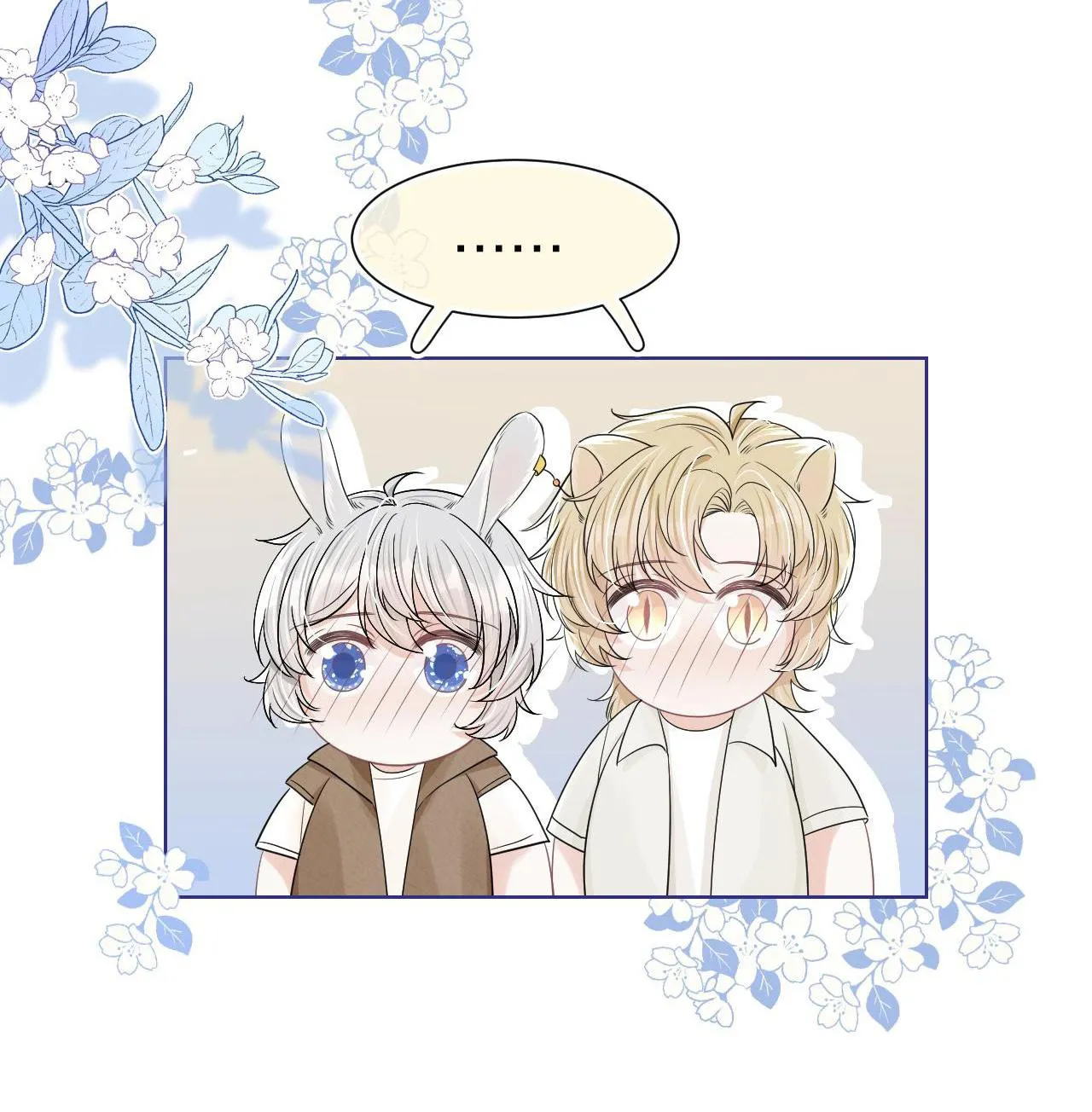 Một Ngụm Ăn Cả Thỏ Con Chapter 89 Trang 6