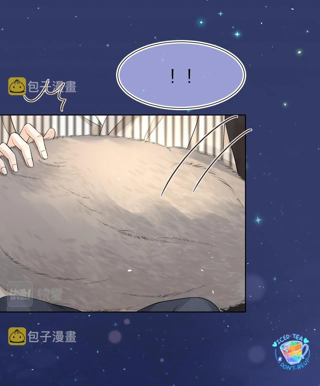 Một Ngụm Ăn Cả Thỏ Con Chapter 89 Trang 25