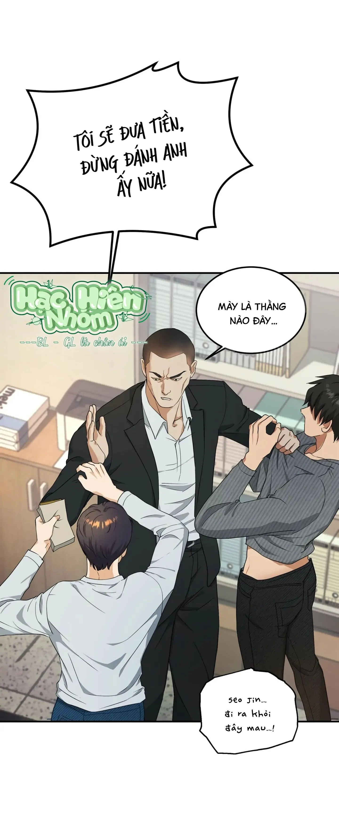 Một nhân cách khác Chapter 3 Trang 23