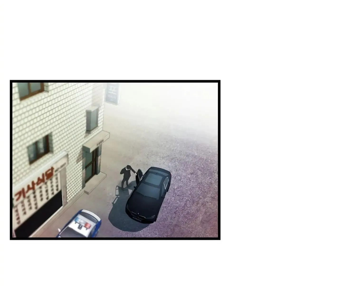 Một nhân cách khác Chapter 3 Trang 101