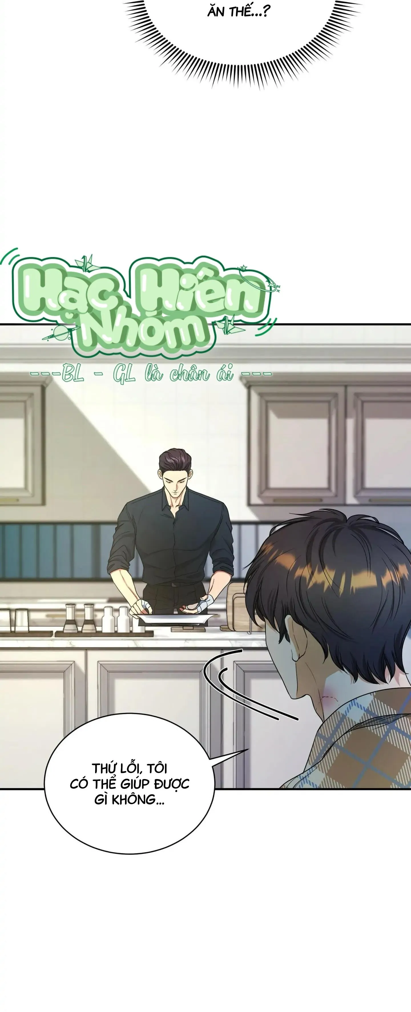 Một nhân cách khác Chapter 11 Trang 5