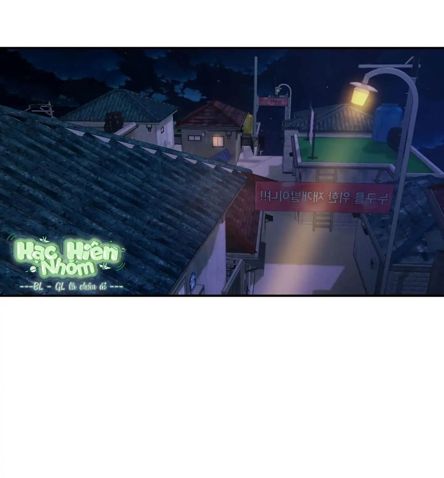 Một nhân cách khác Chapter 12 Trang 8