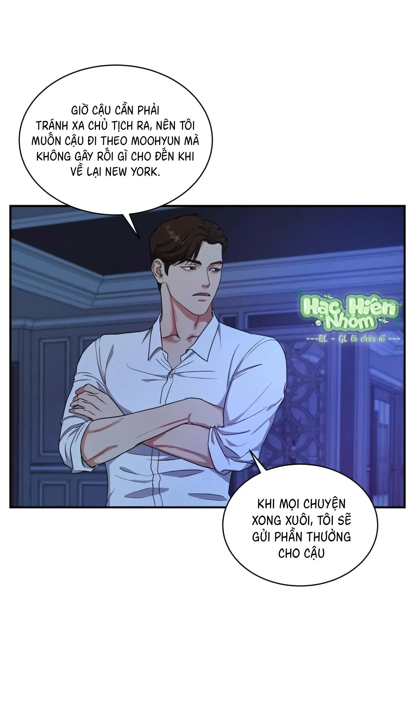 Một nhân cách khác Chapter 12 Trang 51