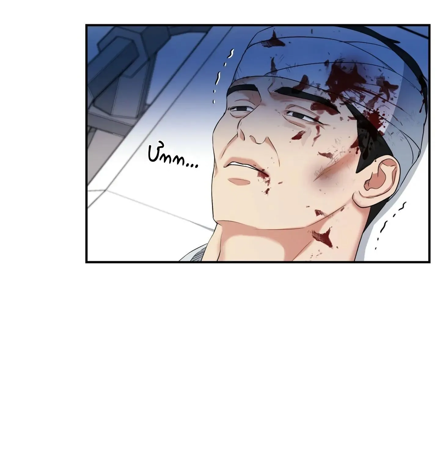 Một nhân cách khác Chapter 12 Trang 73