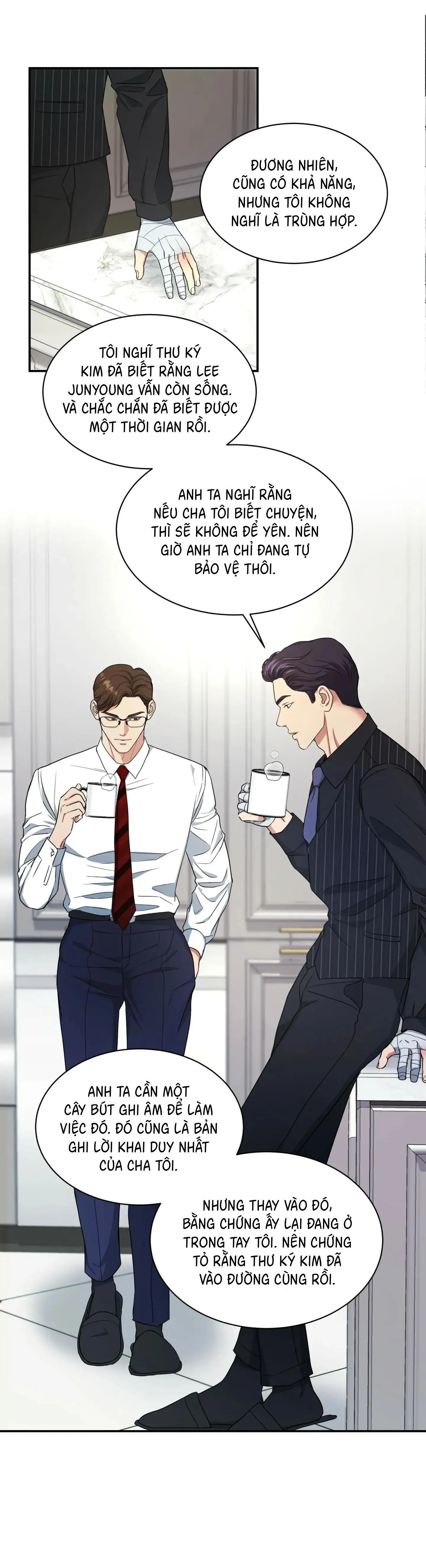 Một nhân cách khác Chapter 12 Trang 88