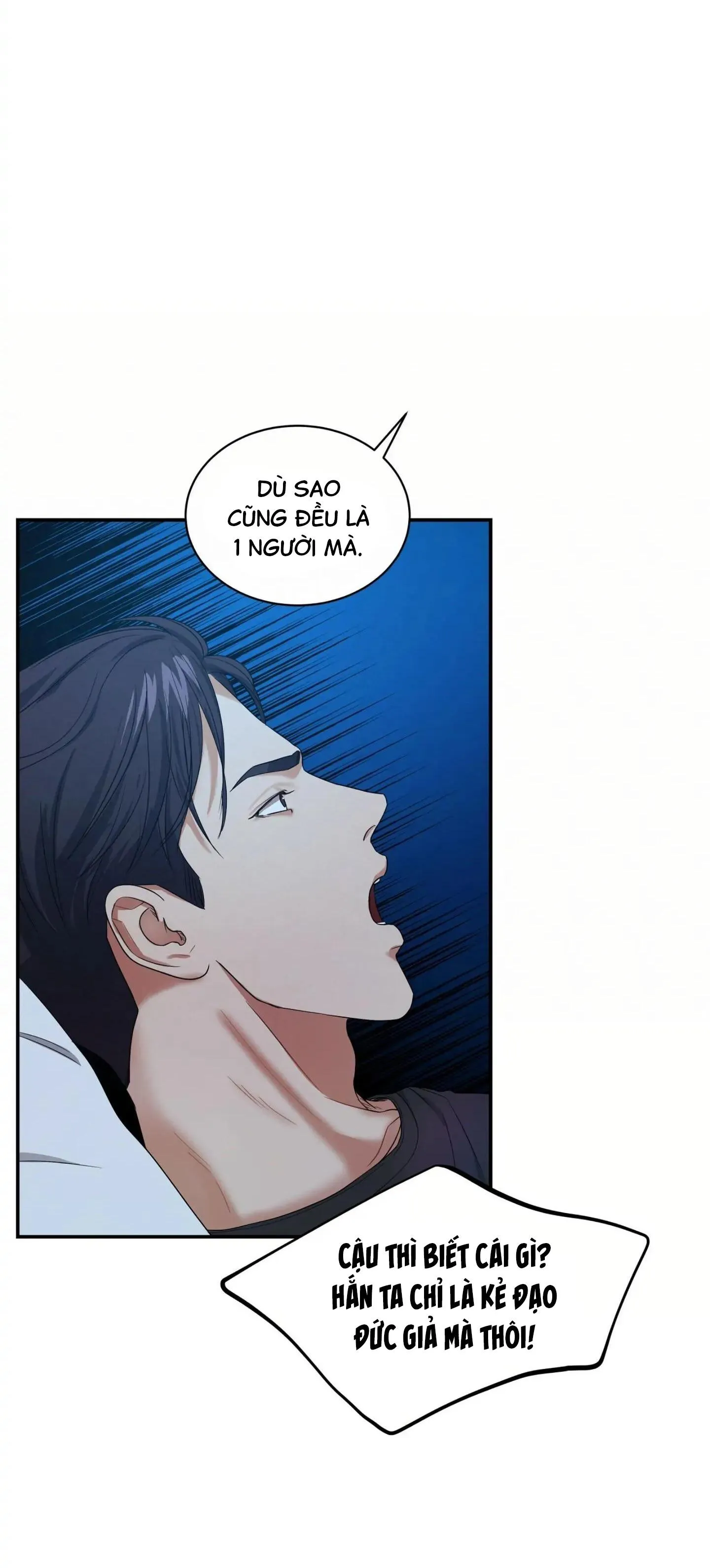 Một nhân cách khác Chapter 14 Trang 78