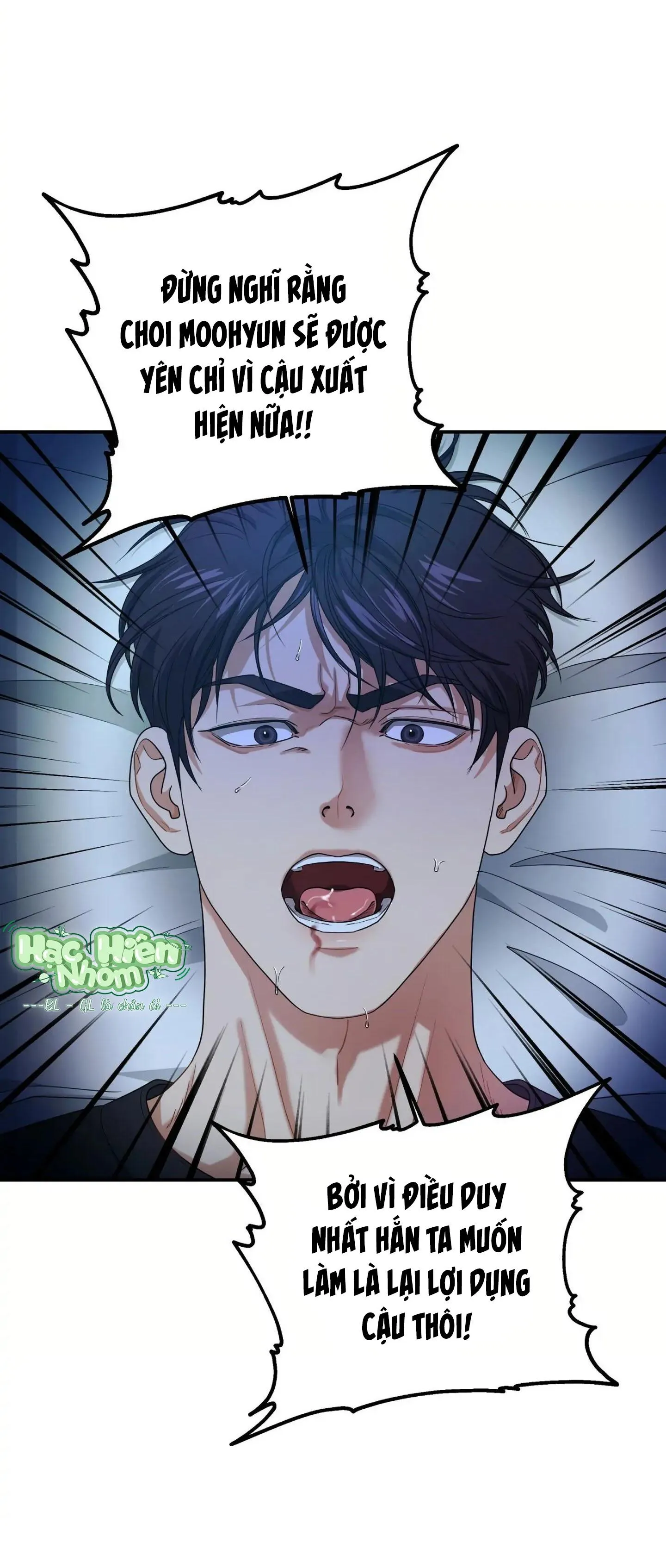 Một nhân cách khác Chapter 15 Trang 6