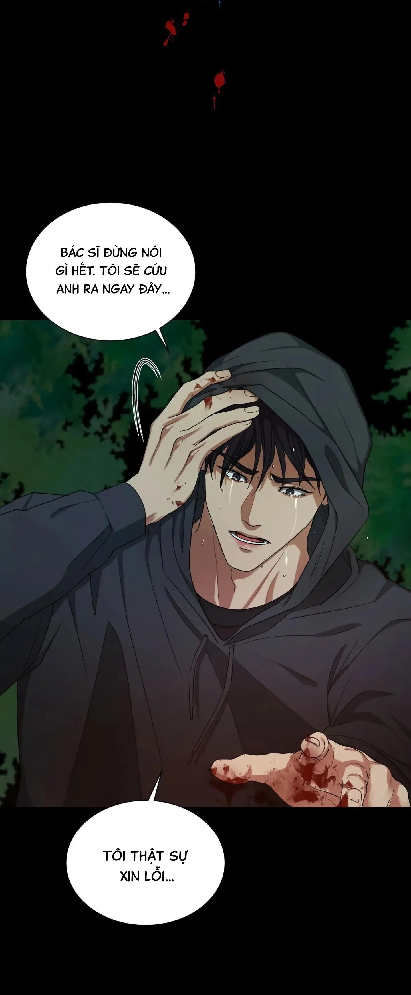 Một nhân cách khác Chapter 17 Trang 50