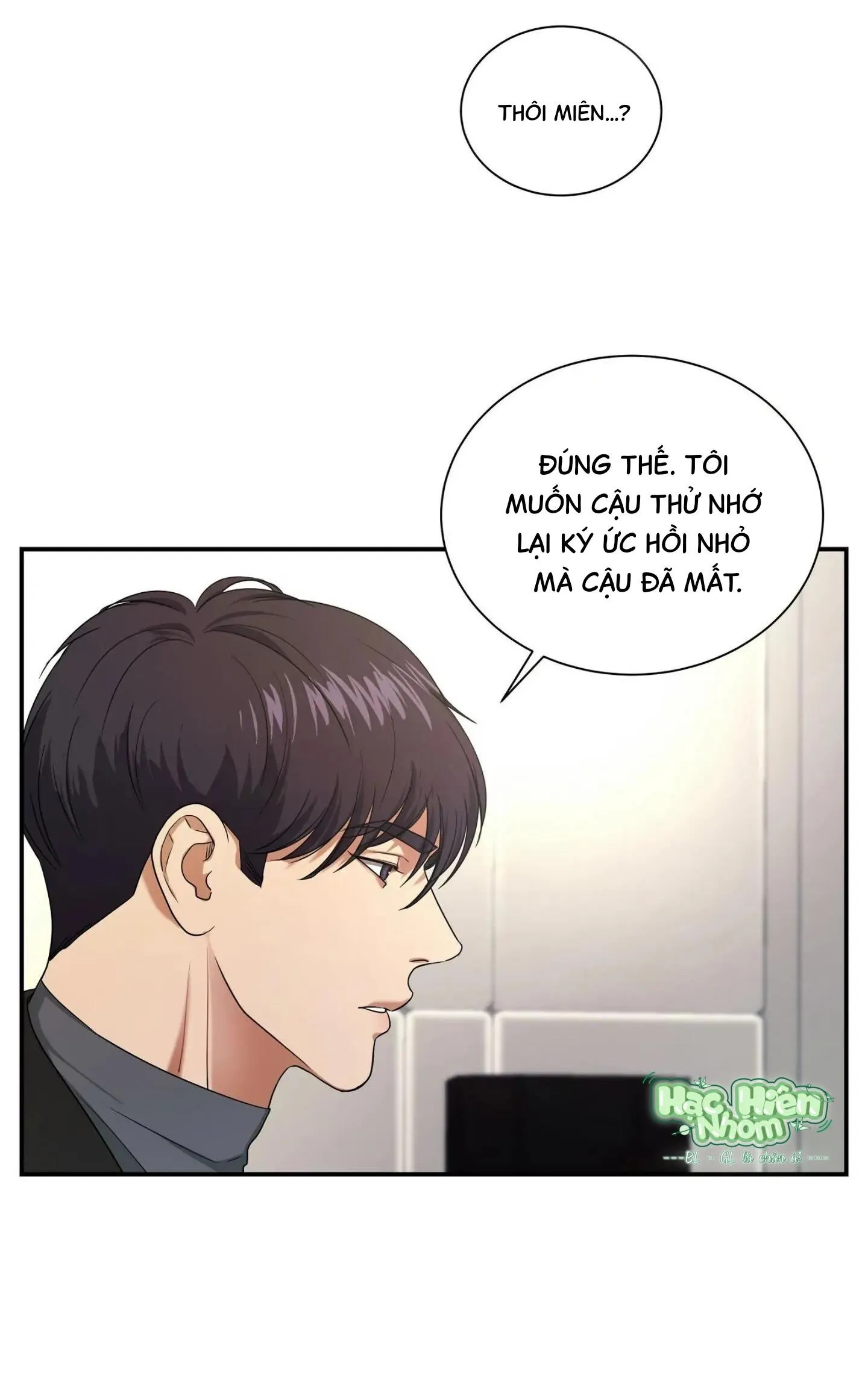 Một nhân cách khác Chapter 17 Trang 119