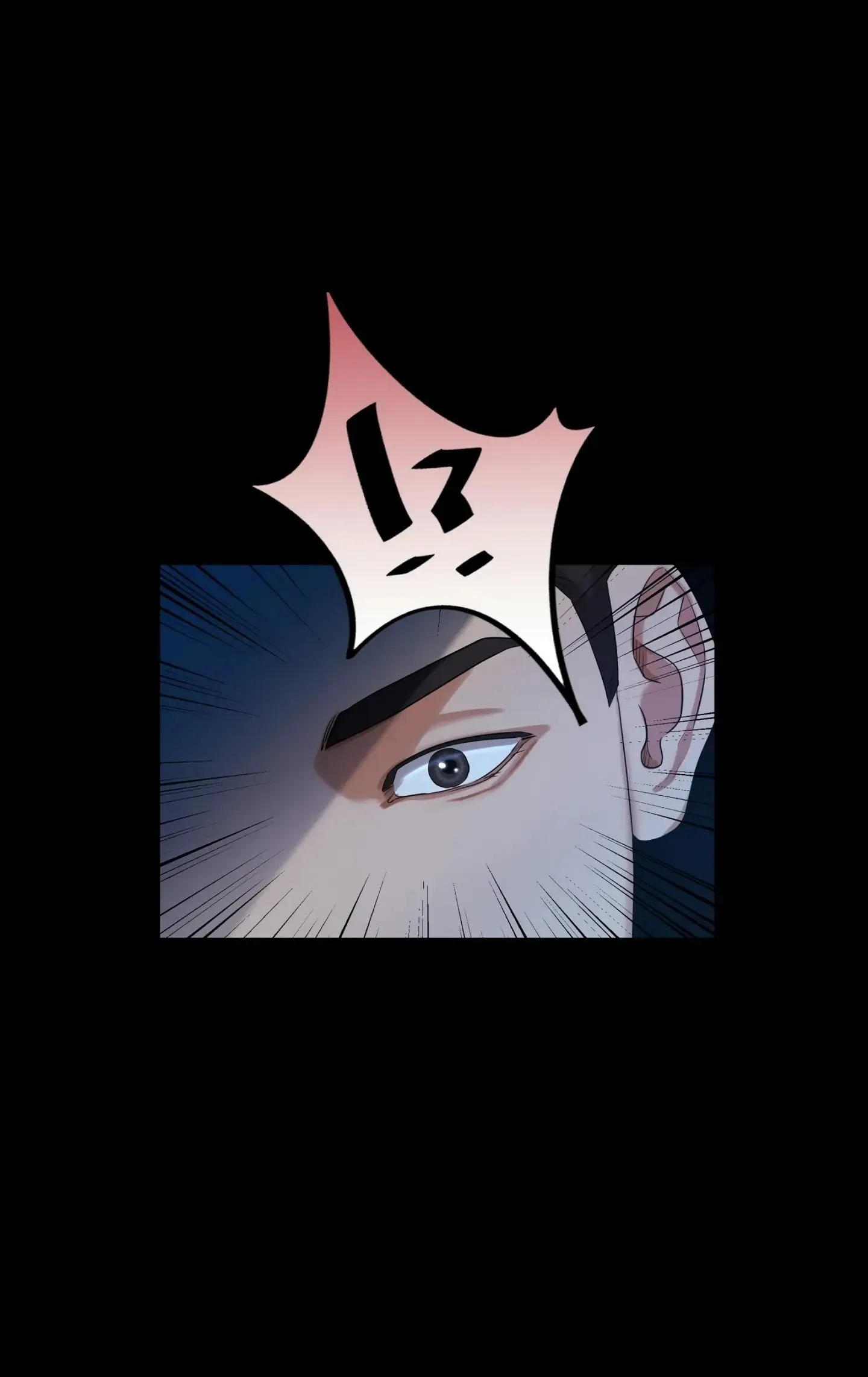 Một nhân cách khác Chapter 24 Trang 71