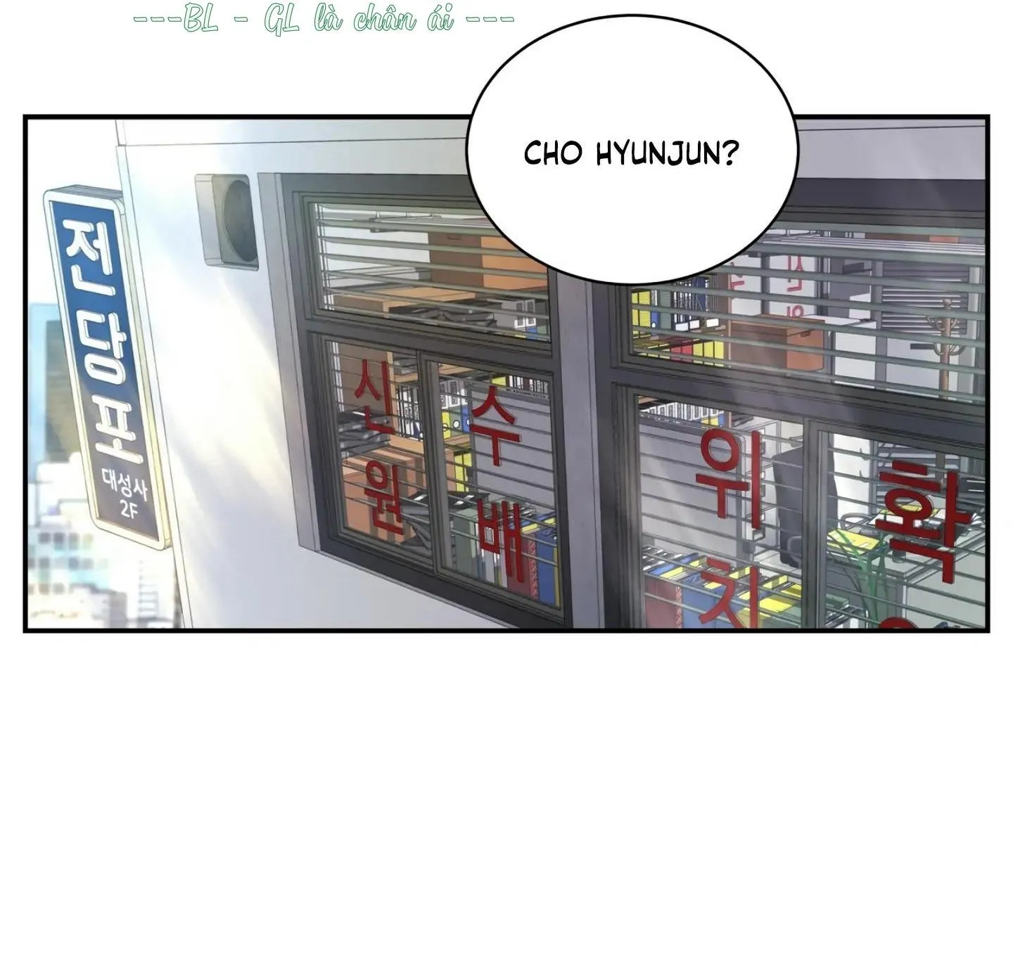 Một nhân cách khác Chapter 27 Trang 231