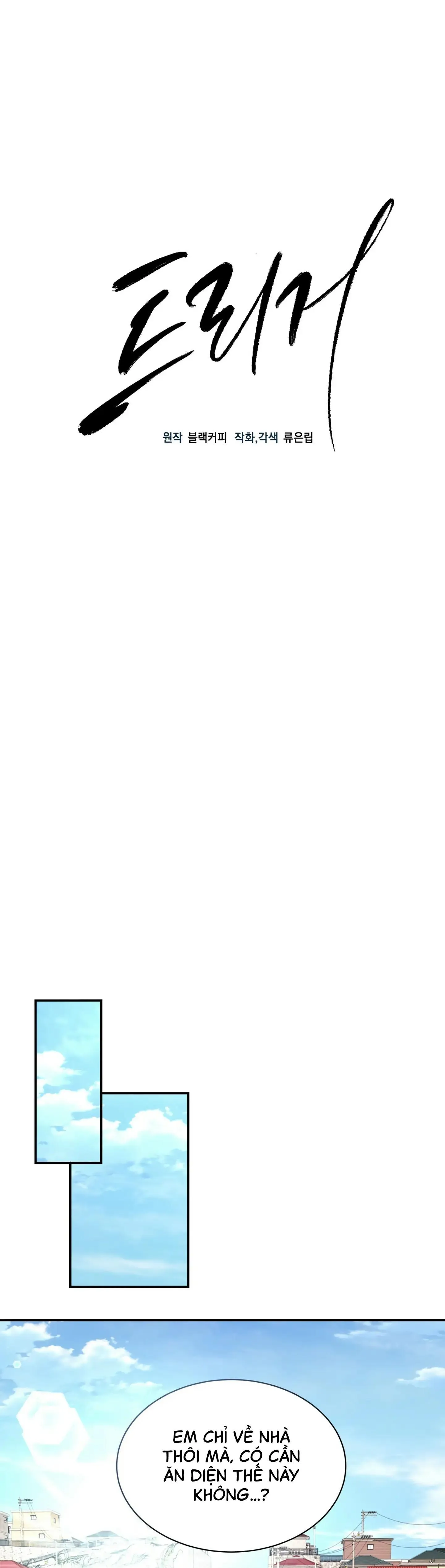 Một nhân cách khác Chapter 28 Trang 5