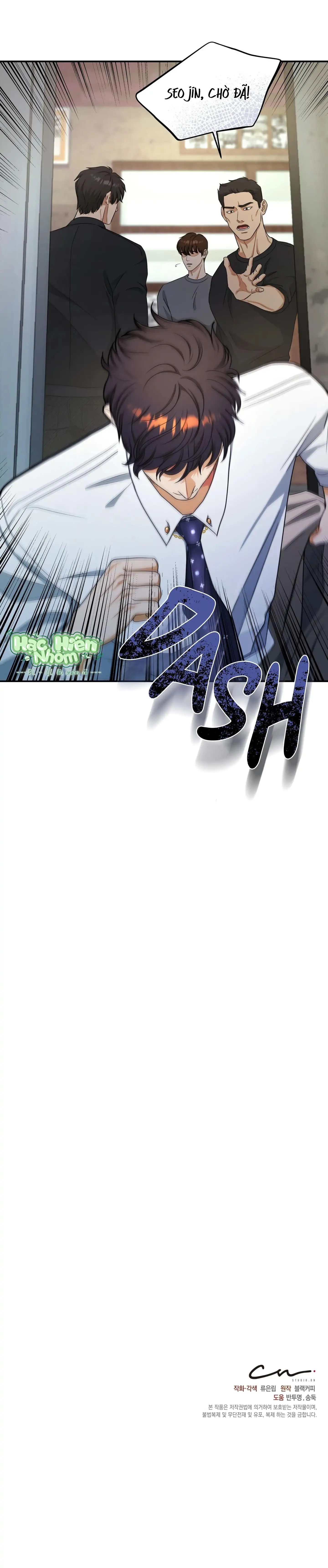 Một nhân cách khác Chapter 28 Trang 32