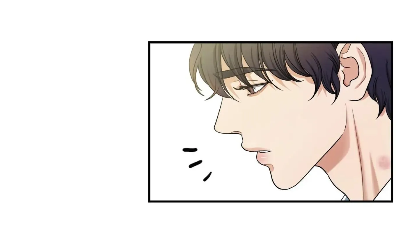 Một nhân cách khác Chapter 29 Trang 12