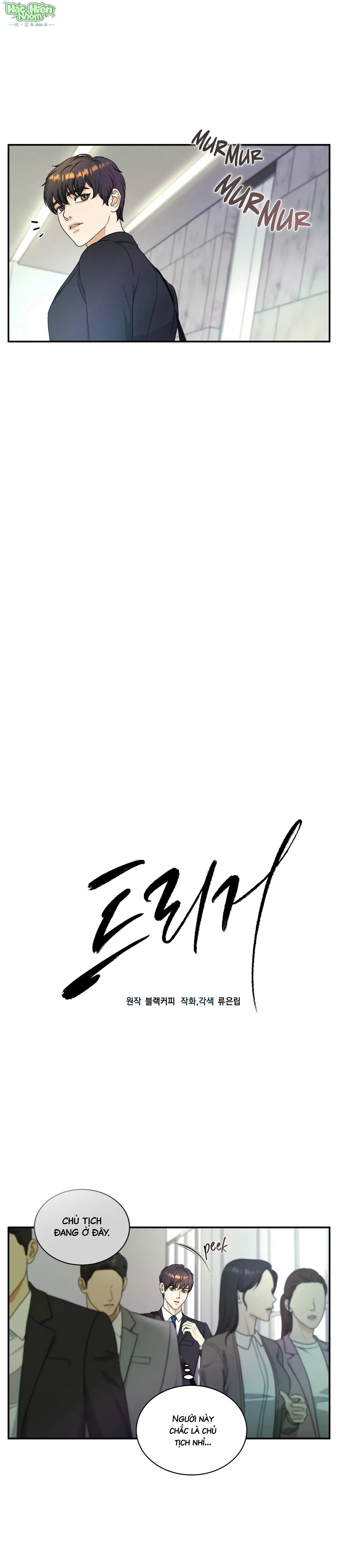 Một nhân cách khác Chapter 31 Trang 3