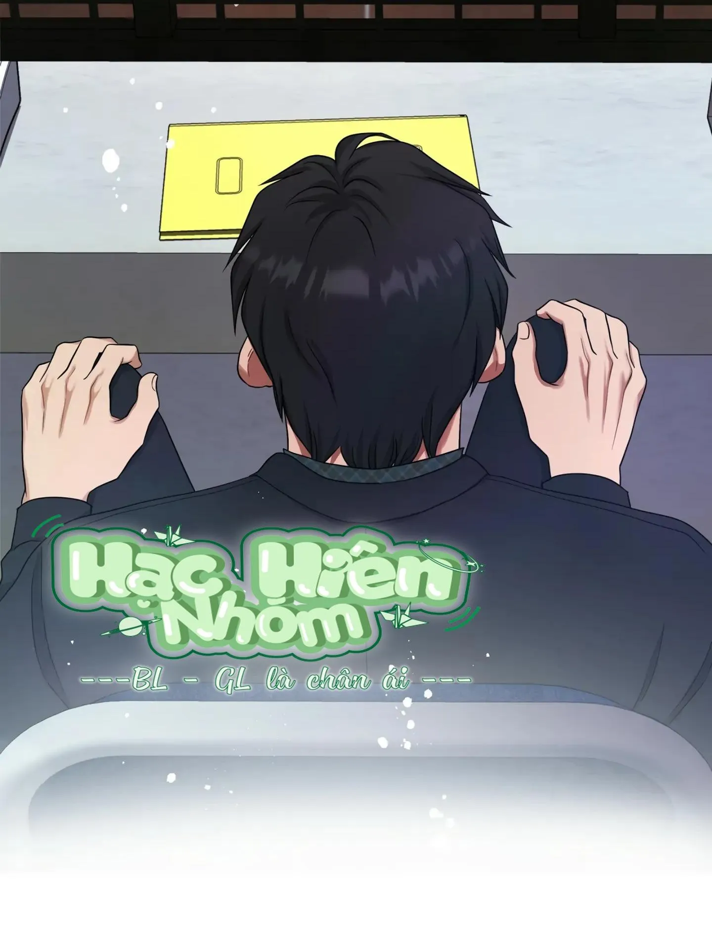 Một nhân cách khác Chapter 32 Trang 116