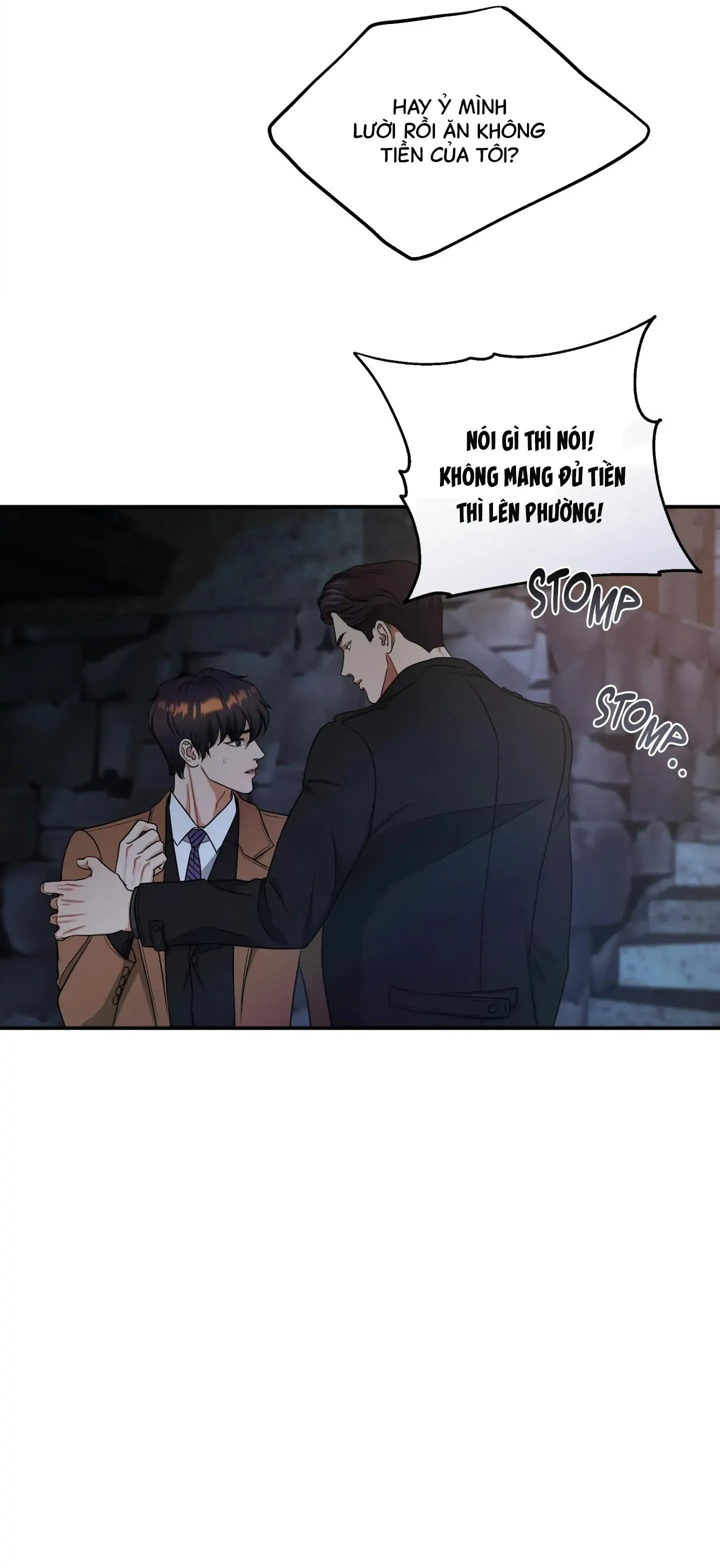 Một nhân cách khác Chapter 33 Trang 16