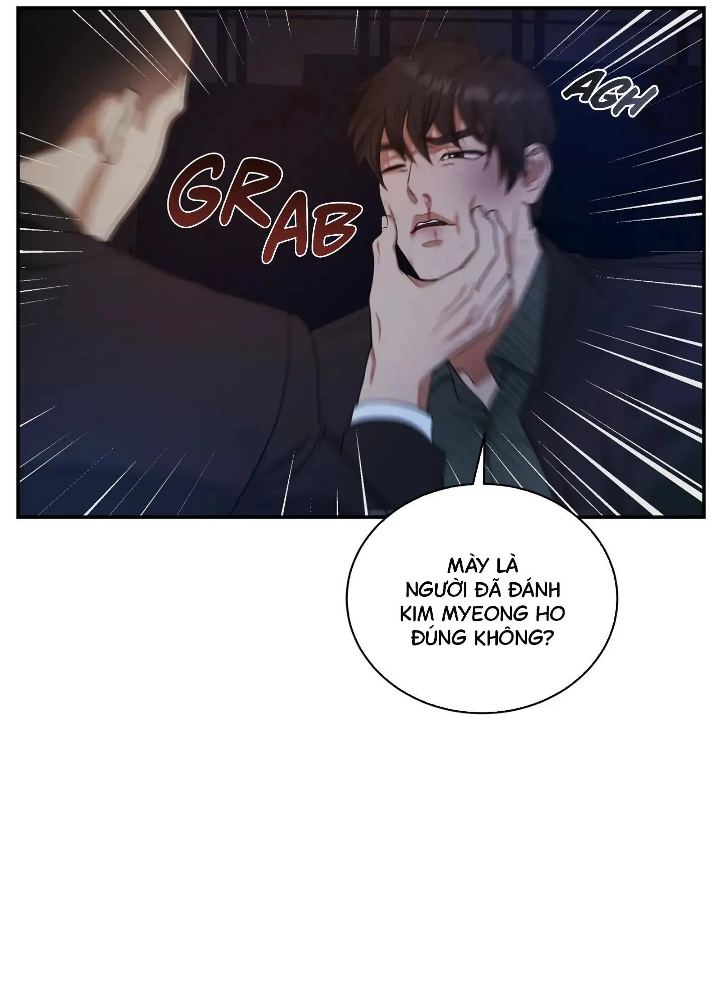 Một nhân cách khác Chapter 33 Trang 72