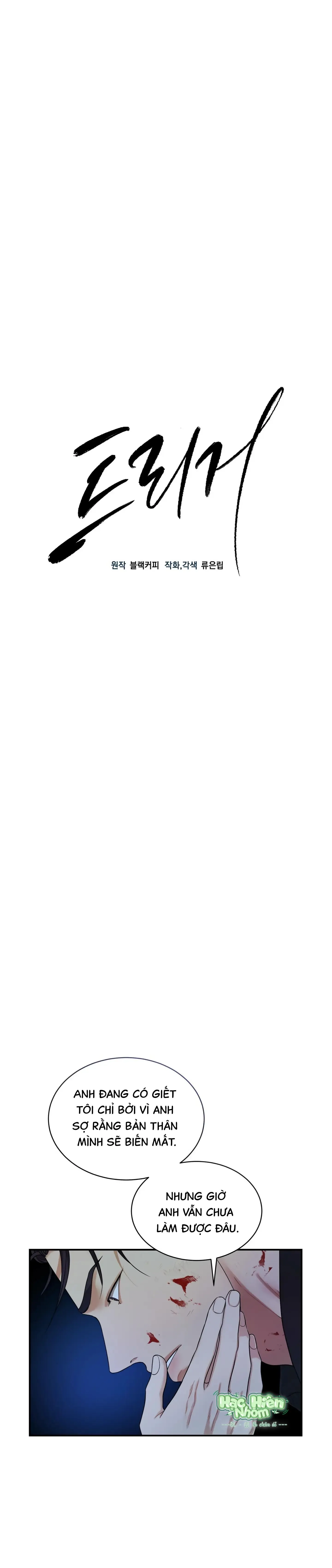 Một nhân cách khác Chapter 36 Trang 7