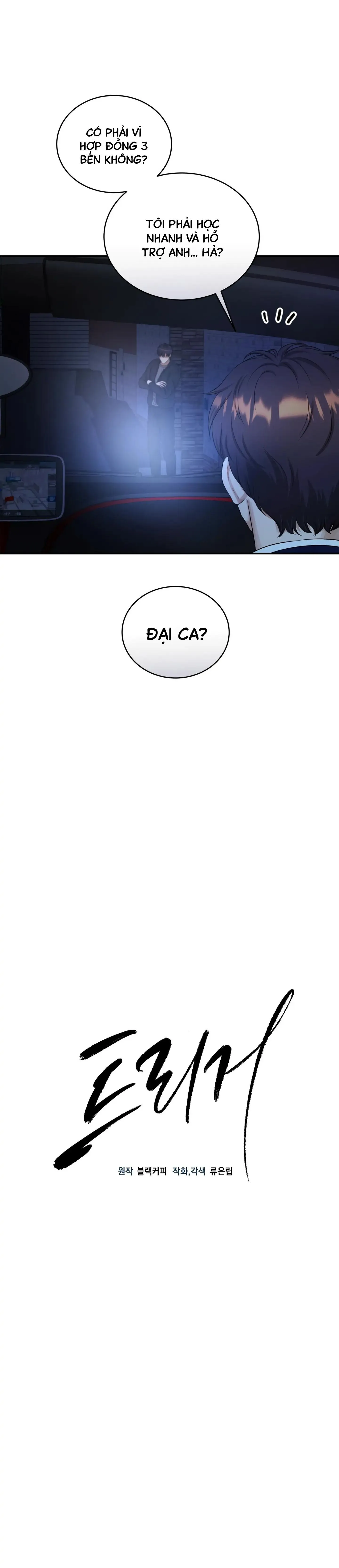 Một nhân cách khác Chapter 37 Trang 3