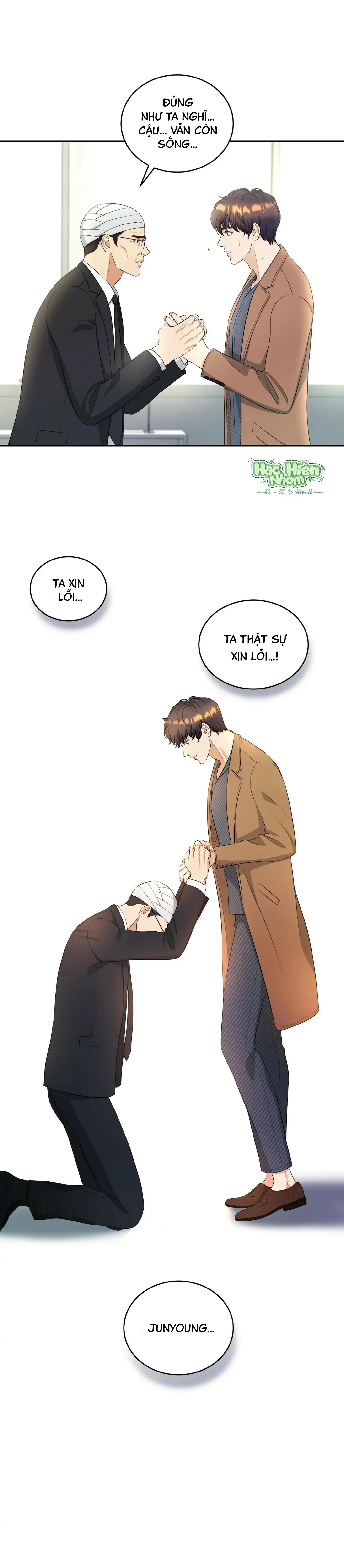 Một nhân cách khác Chapter 39 Trang 17