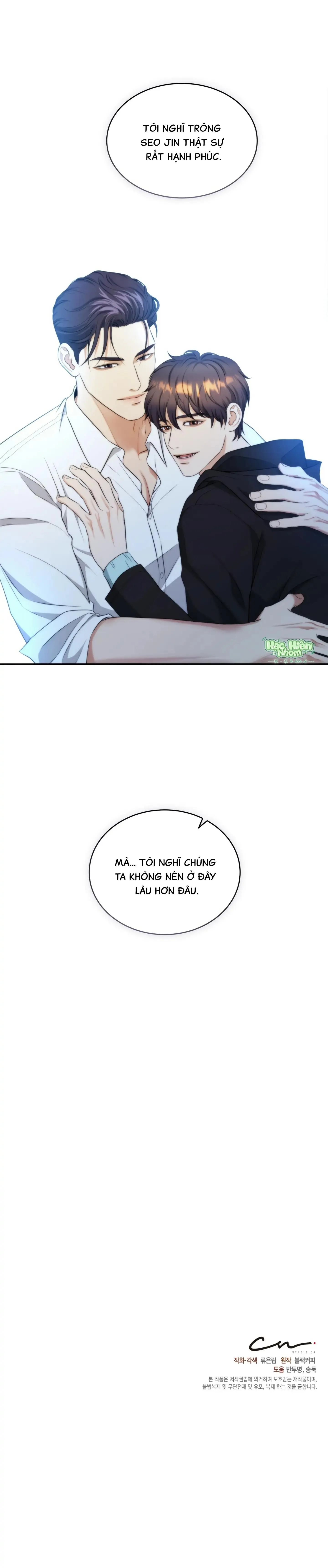 Một nhân cách khác Chapter 40 Trang 44