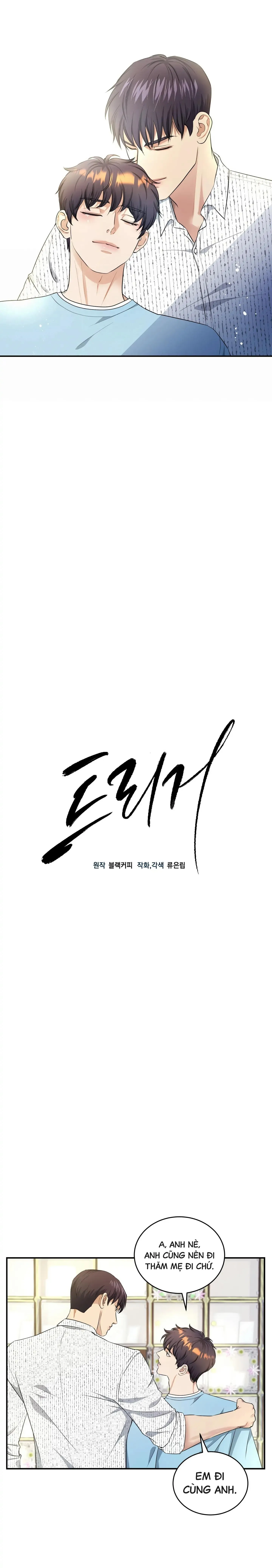 Một nhân cách khác Chapter 43 Trang 5