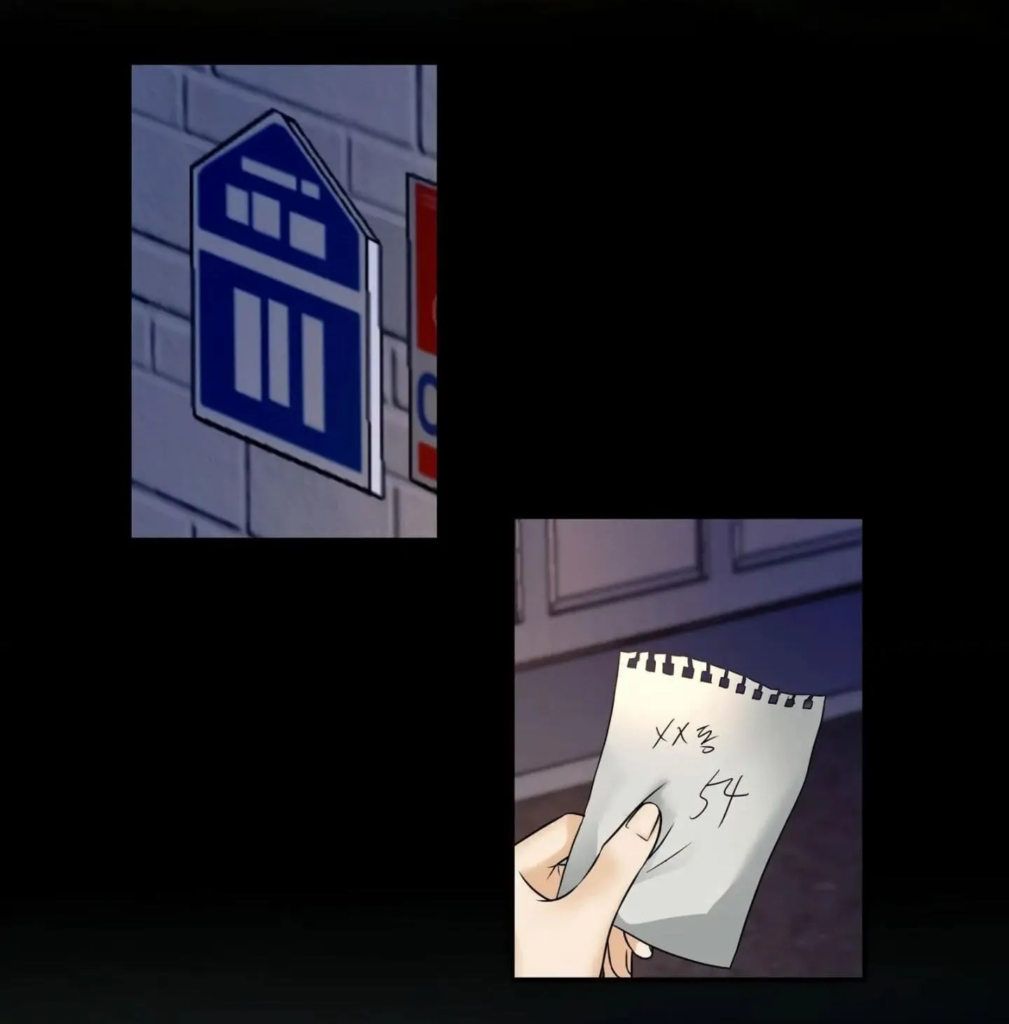 Một nhân cách khác Chapter 1 Trang 4