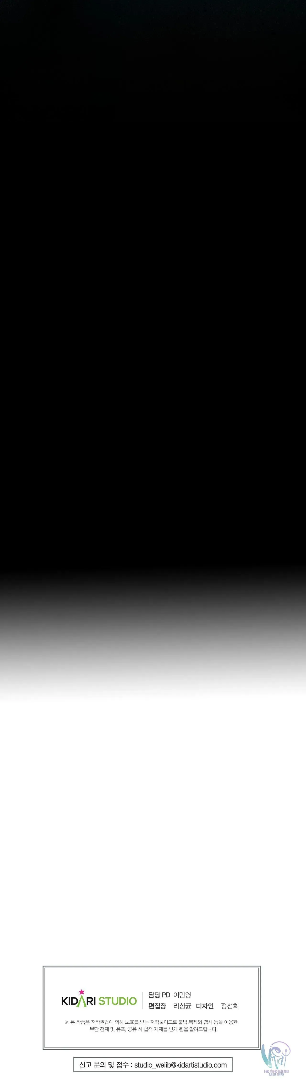 Một Nửa Của Tôi Chapter 1 Trang 36