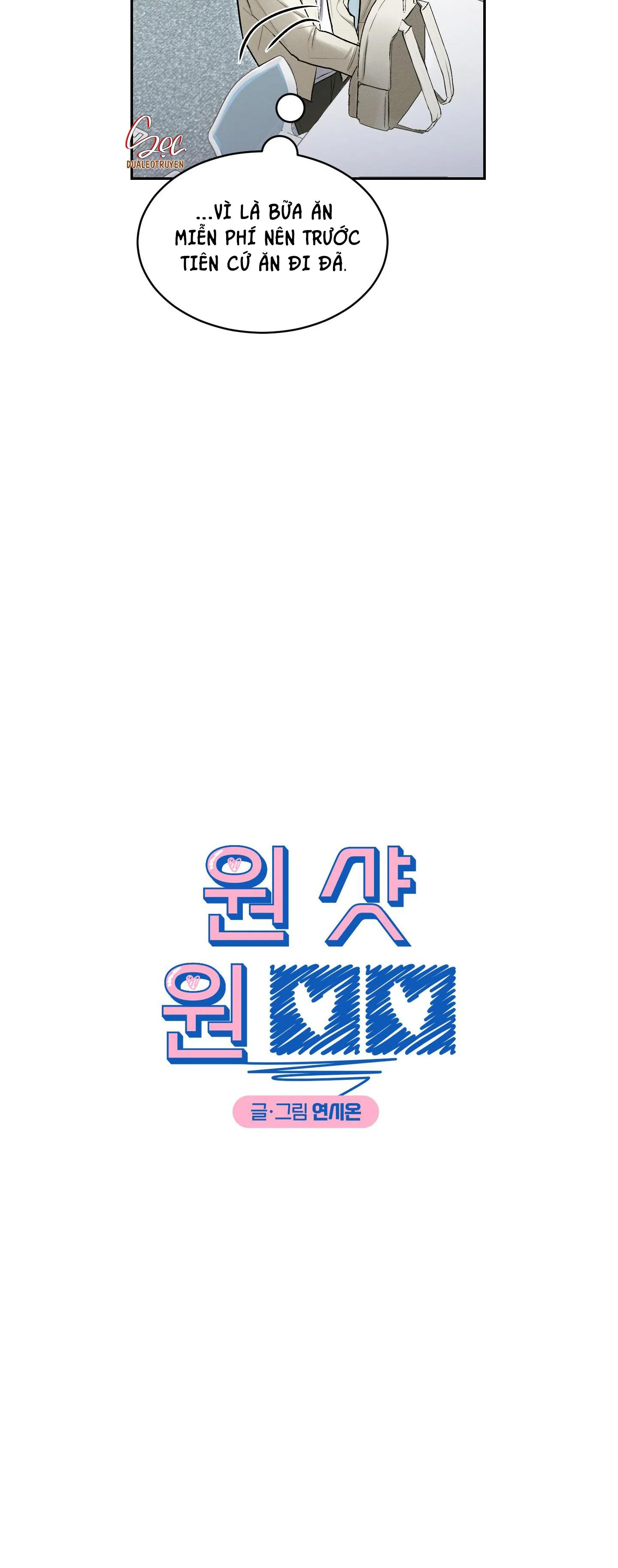 (ABO) MỘT SHOT MỘT TÌNH YÊU Chapter 3 Trang 8