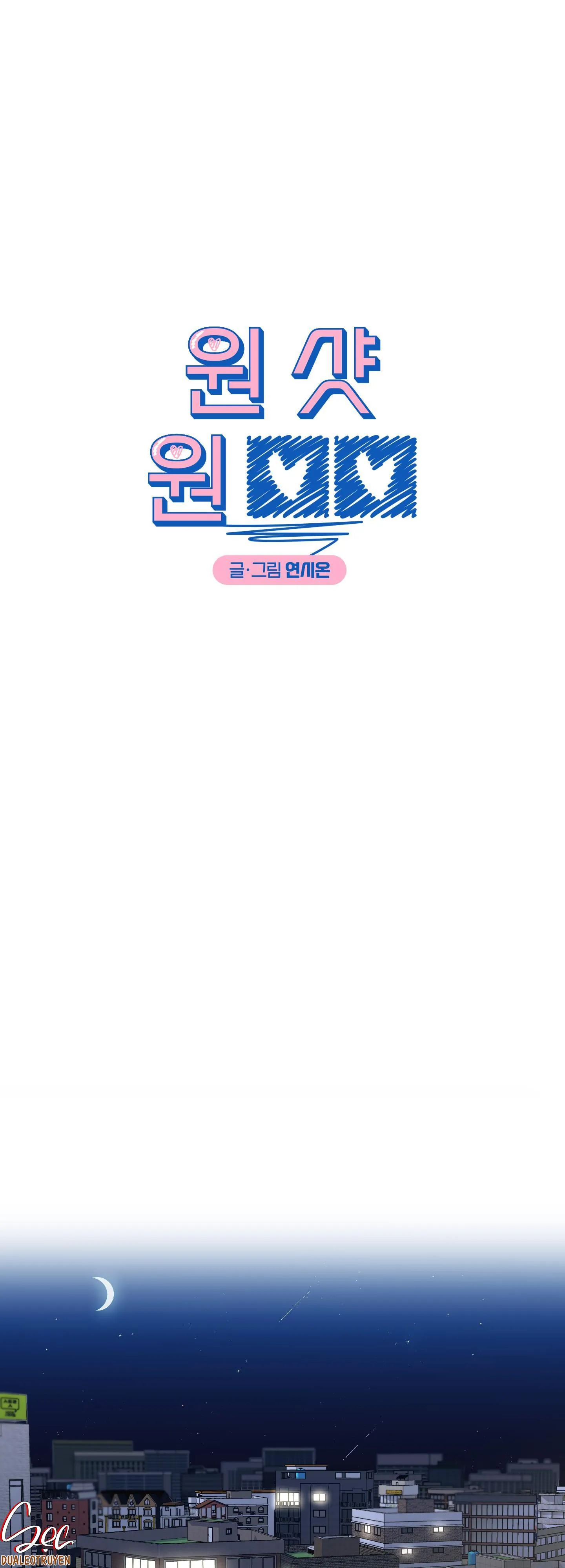 (ABO) MỘT SHOT MỘT TÌNH YÊU Chapter 5 Trang 14