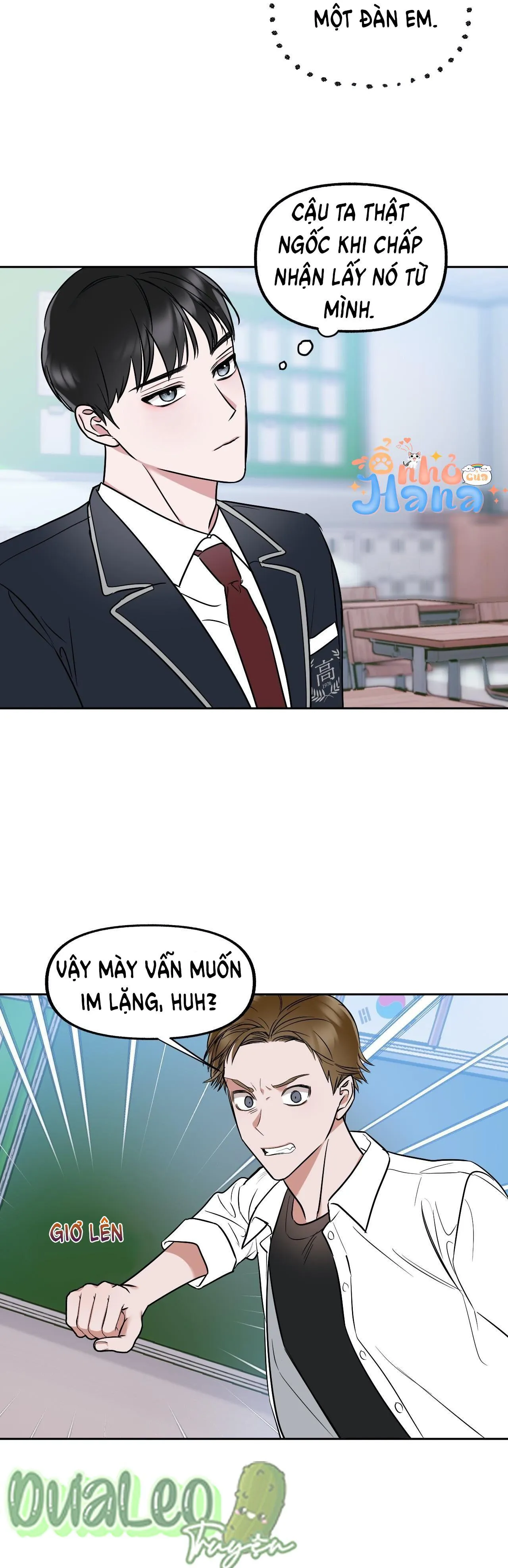 Một Trình Tự Khác Chapter 13 Trang 12