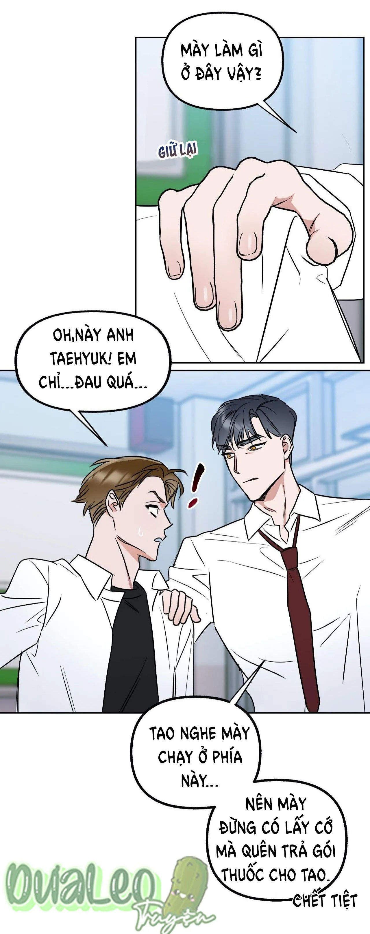 Một Trình Tự Khác Chapter 13 Trang 15