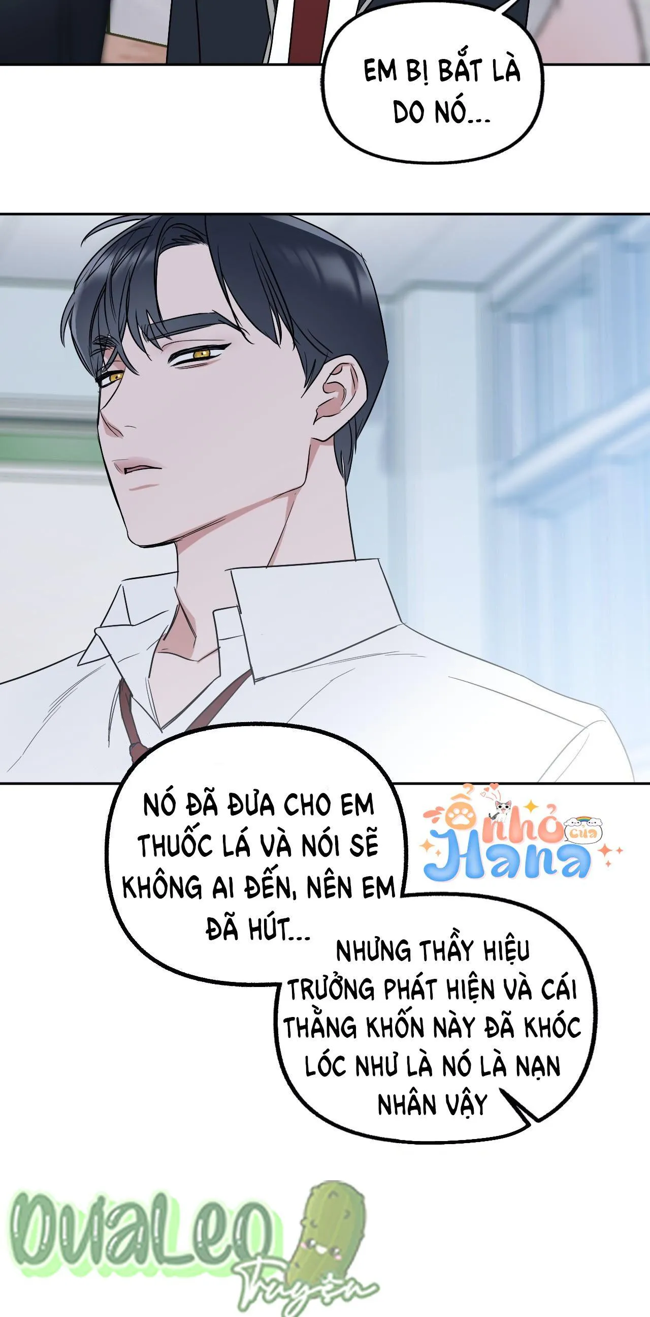 Một Trình Tự Khác Chapter 13 Trang 17
