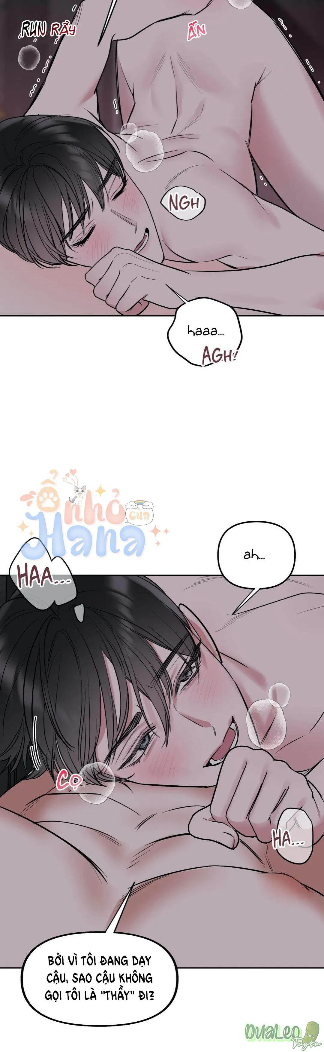 Một Trình Tự Khác Chapter 15 Trang 13