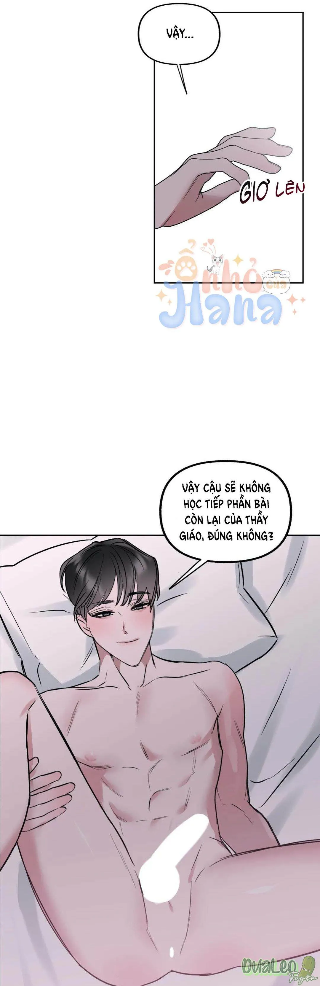 Một Trình Tự Khác Chapter 15 Trang 25