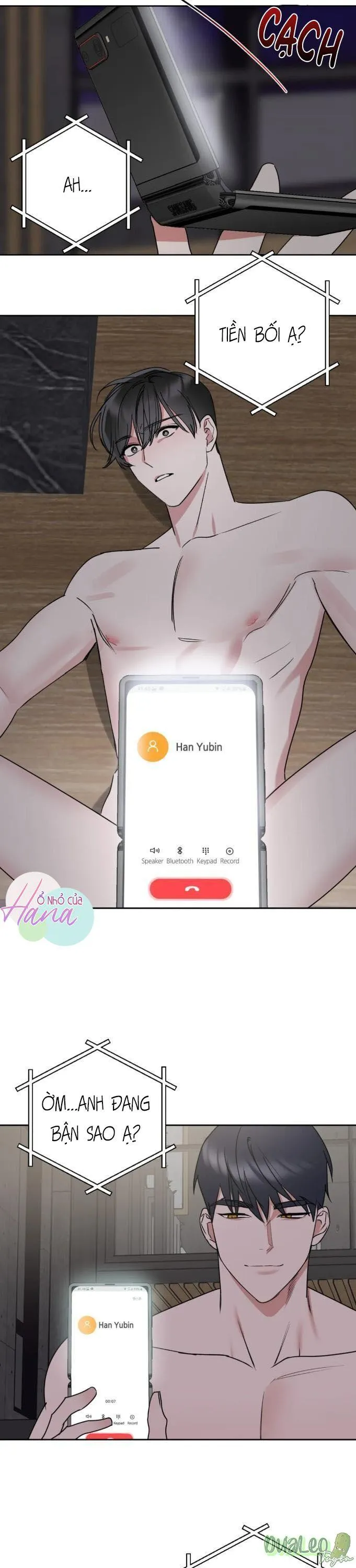 Một Trình Tự Khác Chapter 24 Trang 7