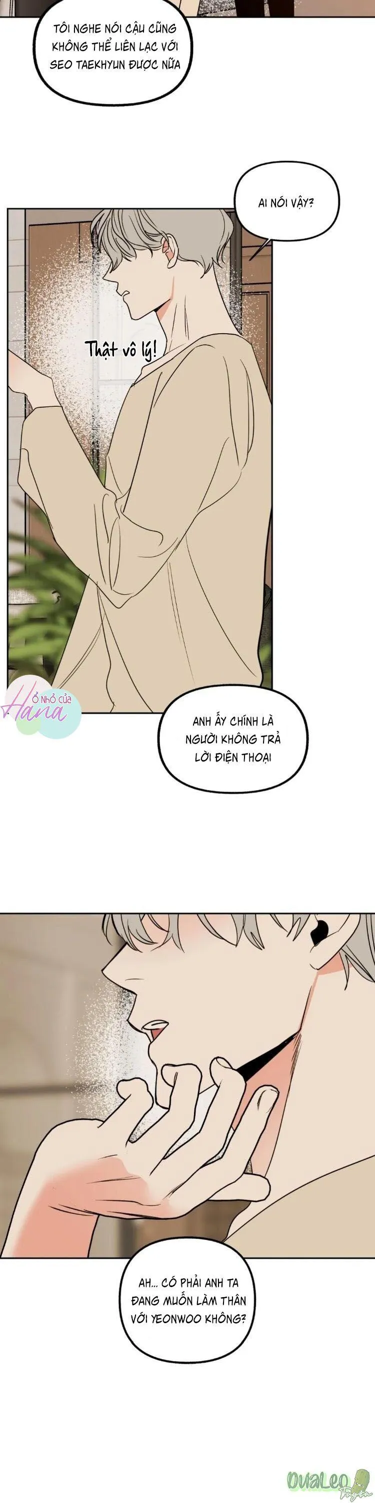 Một Trình Tự Khác Chapter 24 Trang 20