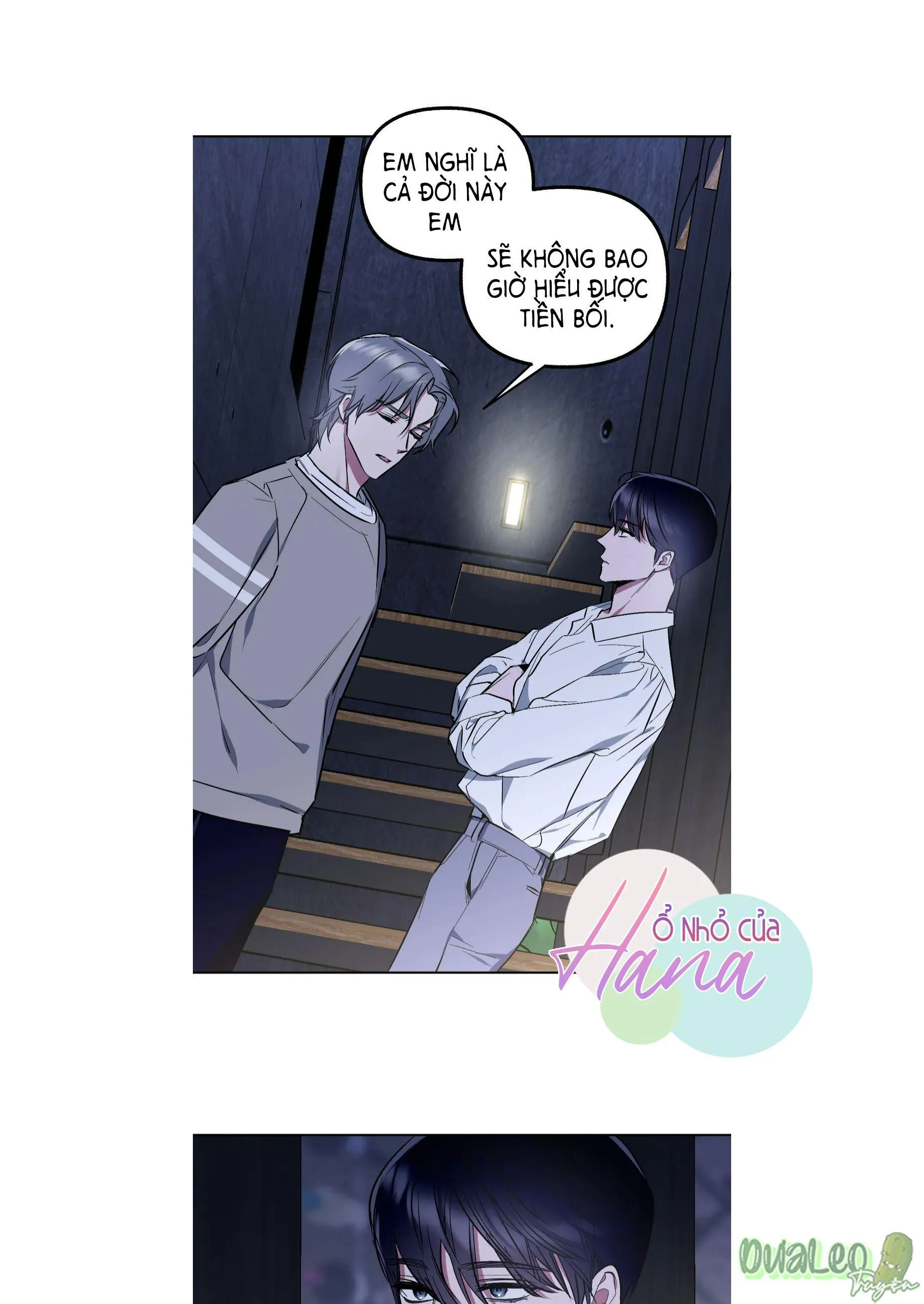 Một Trình Tự Khác Chapter 25 Trang 7