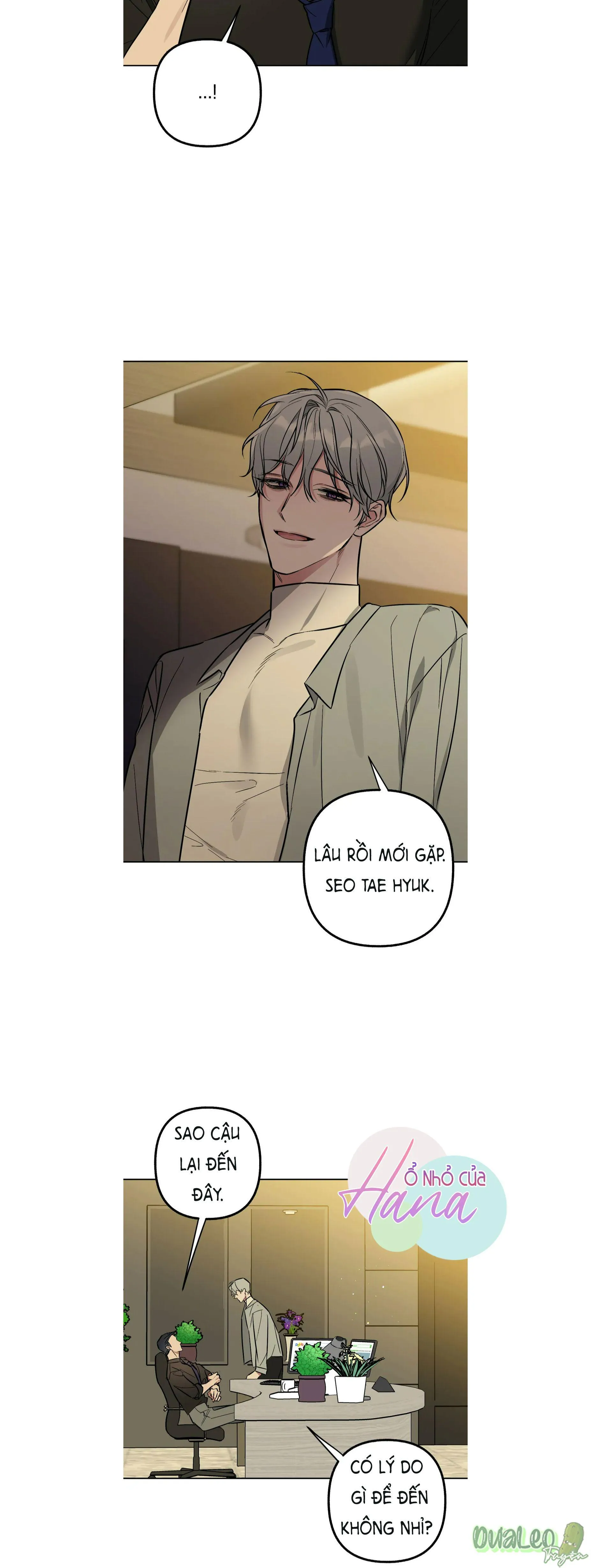 Một Trình Tự Khác Chapter 25 Trang 20