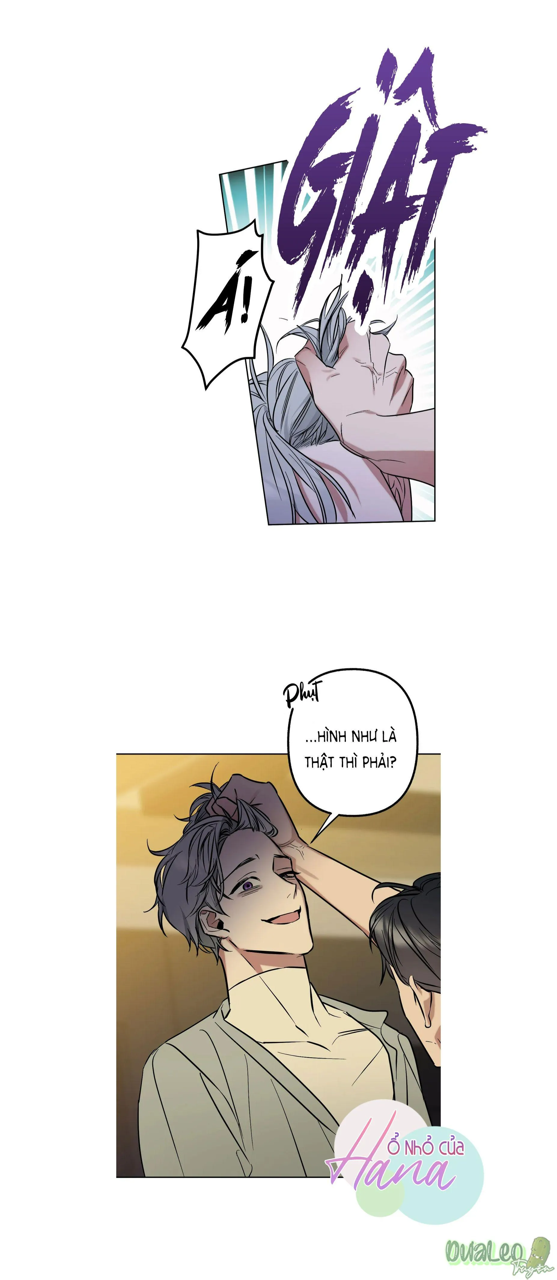 Một Trình Tự Khác Chapter 25 Trang 28