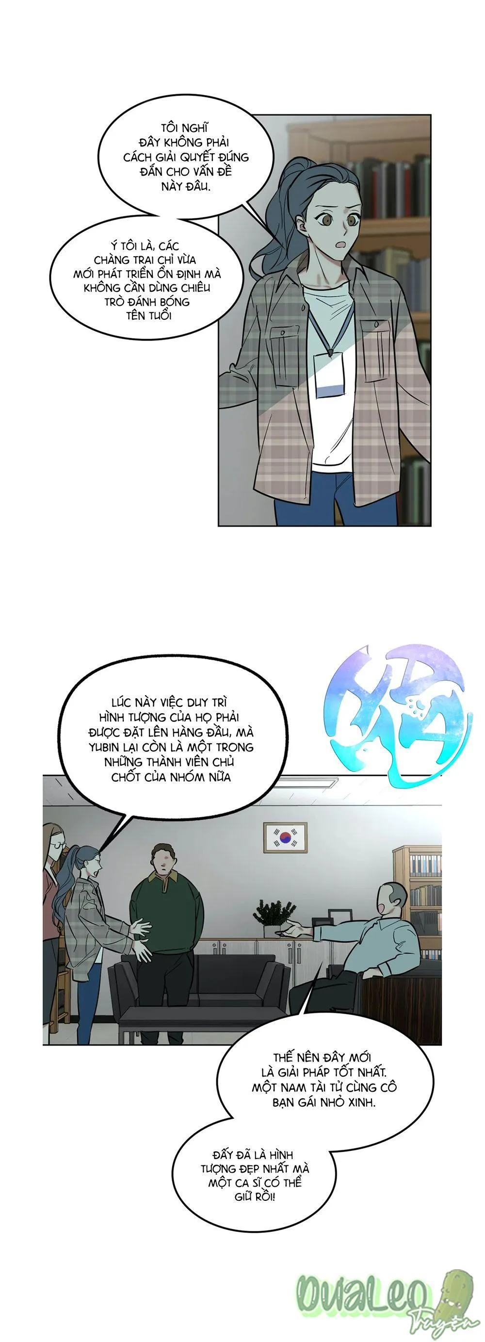 Một Trình Tự Khác Season 2 Chapter 29 Trang 3