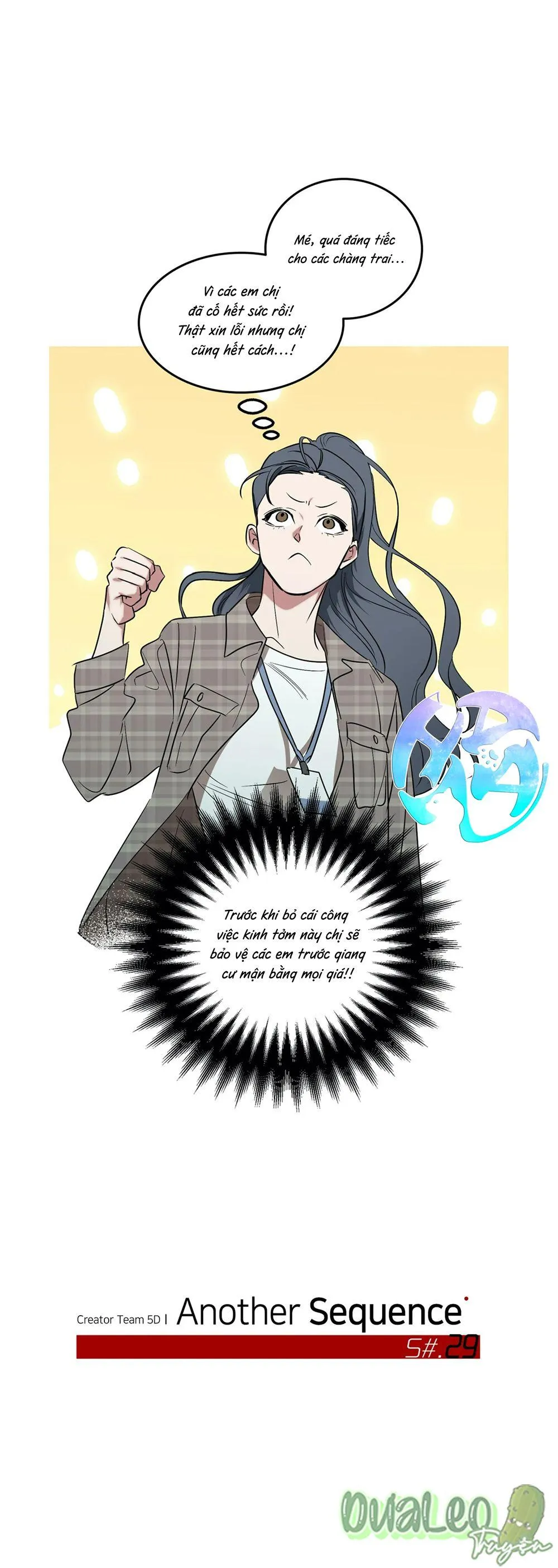 Một Trình Tự Khác Season 2 Chapter 29 Trang 6